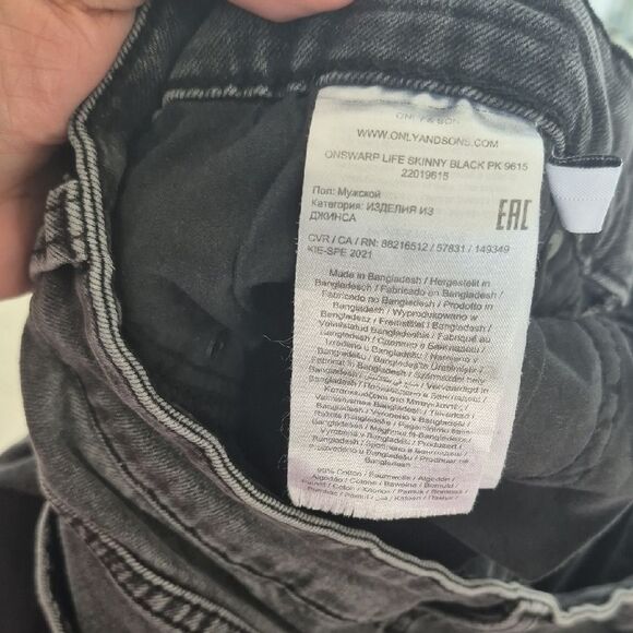 ONLY & SONS Dark Gray Skinny Men's Jeans - Picture 8 of 16